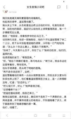 开云app苹果官网下载